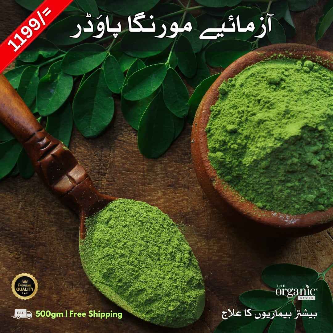 1kg Organic Bee Honey + 500 gm Moringa Leaves Powder - The Organic Store
