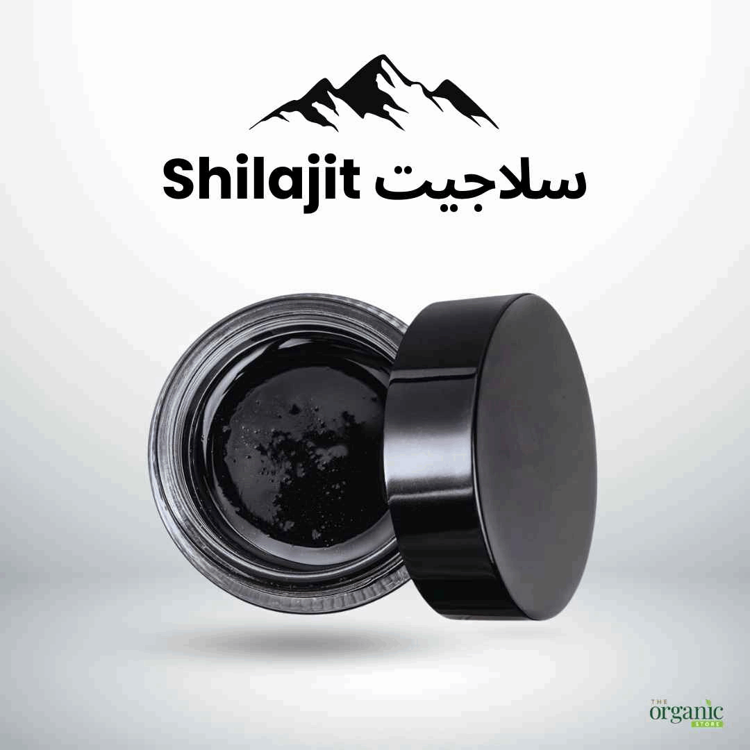 Premium and Pure Himalayan Shilajit - From Gilgit Baltistan سلاجیت - The Organic Store