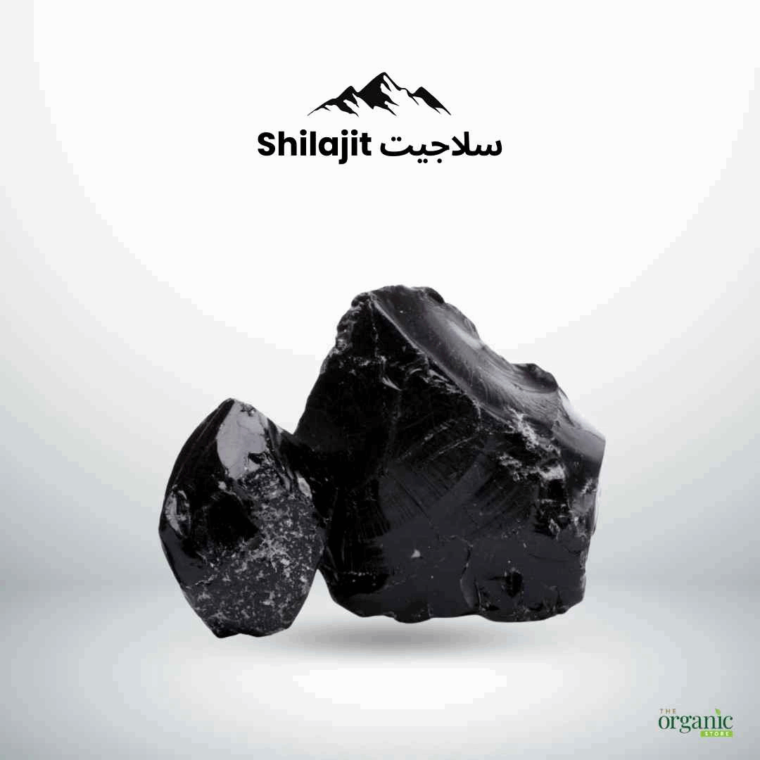 Premium and Pure Himalayan Shilajit - From Gilgit Baltistan  سلاجیت - The Organic Store