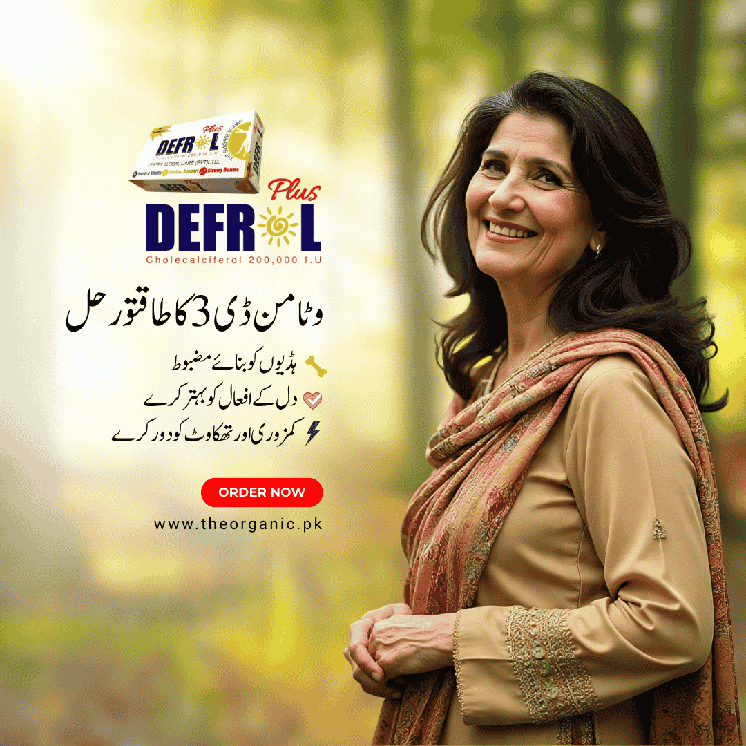 The Organic Store - Buy Organic and Natural Products in Pakistan