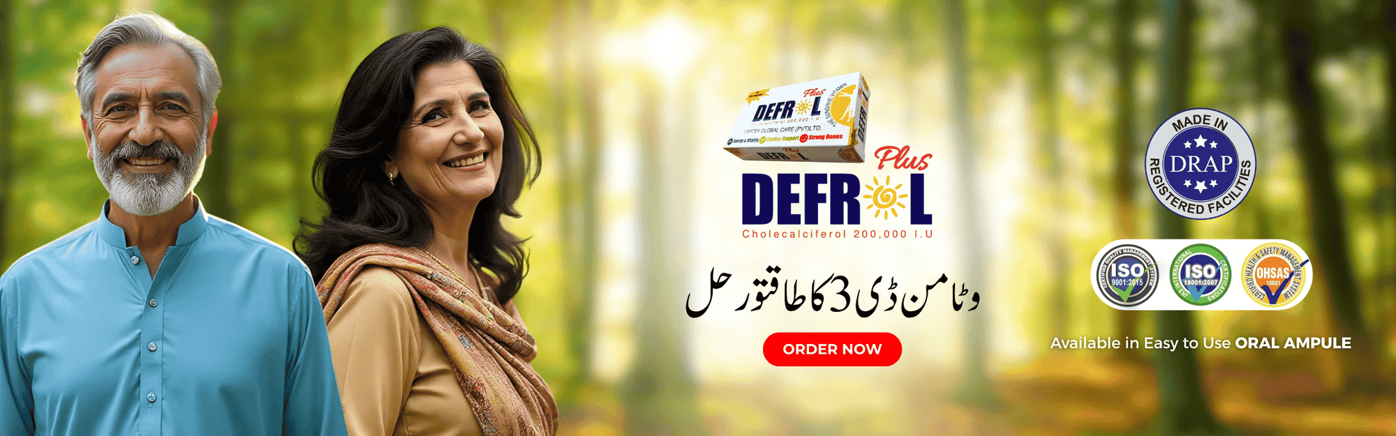 The Organic Store - Buy Organic and Natural Products in Pakistan